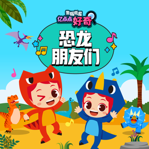 人与兽特级性交神兽特技性交
