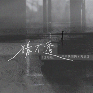 人与兽特级性交神兽特技性交
