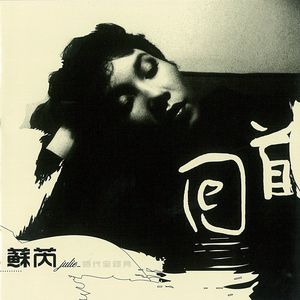 人与兽特级性交神兽特技性交
