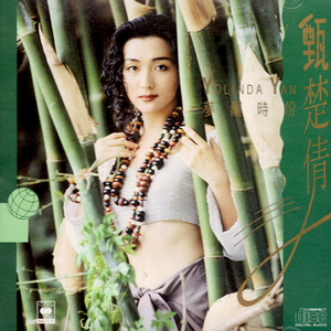 人与兽特级性交神兽特技性交
