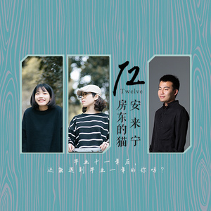 人与兽特级性交神兽特技性交
