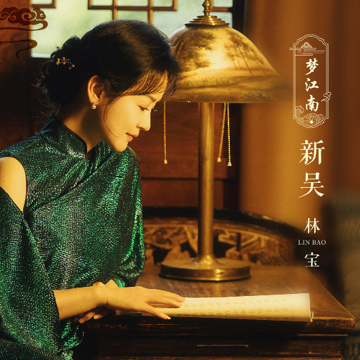 人与兽特级性交神兽特技性交
