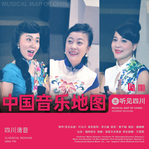 人与兽特级性交神兽特技性交
